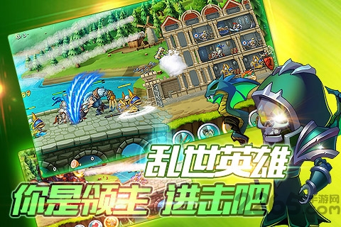 风暴要塞破解版下载