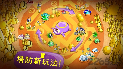 睡意侵袭破解版下载