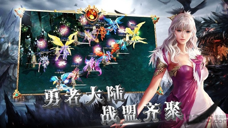 魂动四季官方版