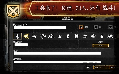龙腾世纪3审判豪华版下载