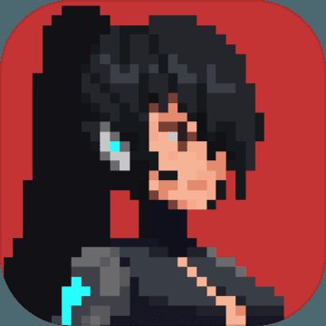 纪元变异体验版(暂未上线)