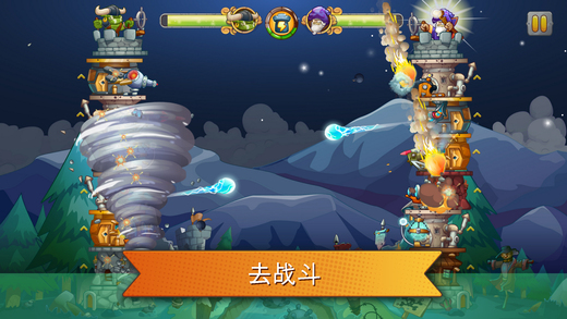粉碎炮塔无限金币破解版下载