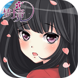 梦境迷失之地官方版 v5.35.32 最新安卓版