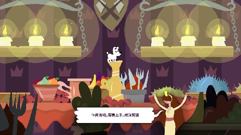 米皮大冒险梦境中文版下载