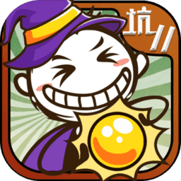 史小坑的爆笑生活11官方版 v1.1.00 安卓版