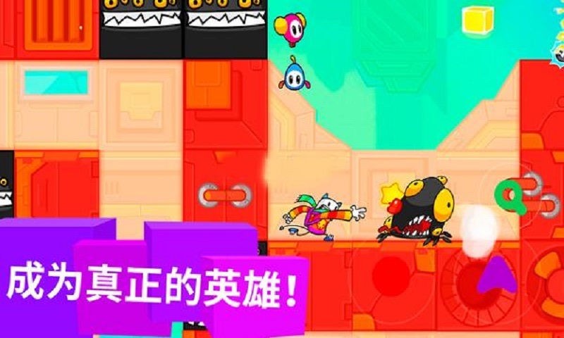 彩虹小怪游戏下载
