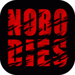 nobodies中文破解版 v2.1.2 安卓版
