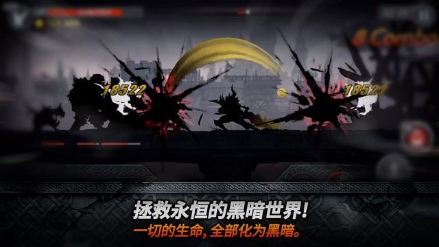 黑暗之剑2下载