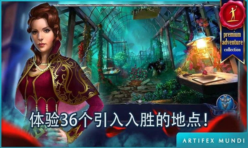 恐怖传奇3黑暗之城完整版下载