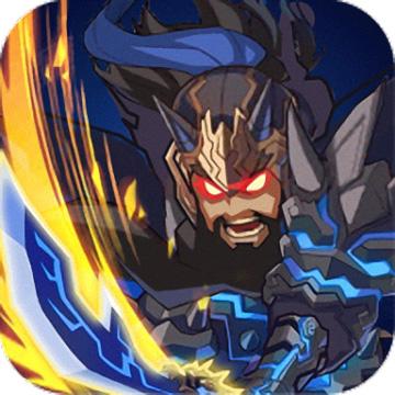 小小真三国无双破解版 v2.9 安卓版