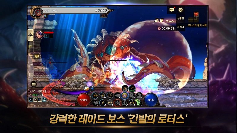 地下城与勇士神枪手汉化版下载