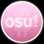 osudroid最新版