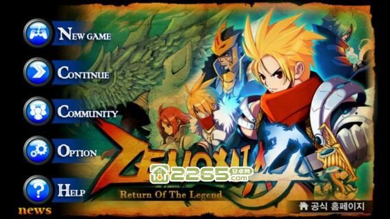 泽诺尼亚4中文内购版 泽诺尼亚4无敌版下载