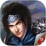 幻想赵云传免费版 v1.4.0551 安卓版