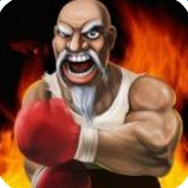 我的功夫爷爷游戏 v1.2 安卓版