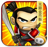 武士大战僵尸无限金币版 v3.4.0 安卓版
