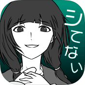 我的女友出轨了么汉化版