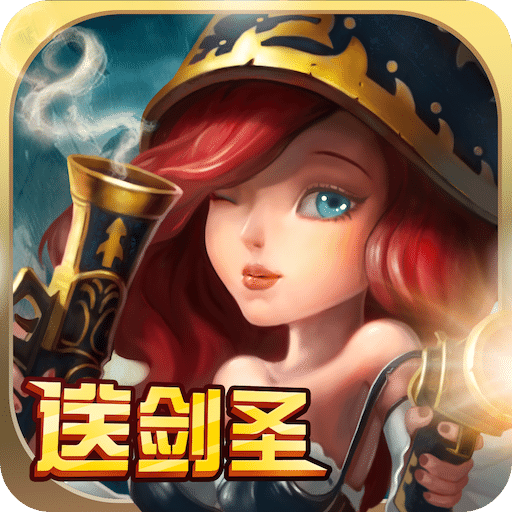 英雄守卫战九游版