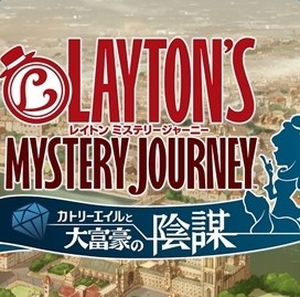雷顿的神秘之旅游戏