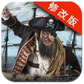 航海王海盗之战无限金币修改版