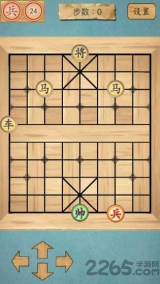 这不是象棋游戏下载