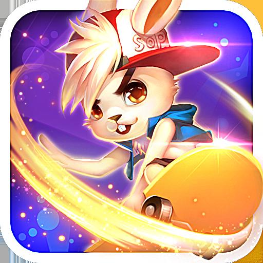 滑板小兔破解版 v1.5 安卓版