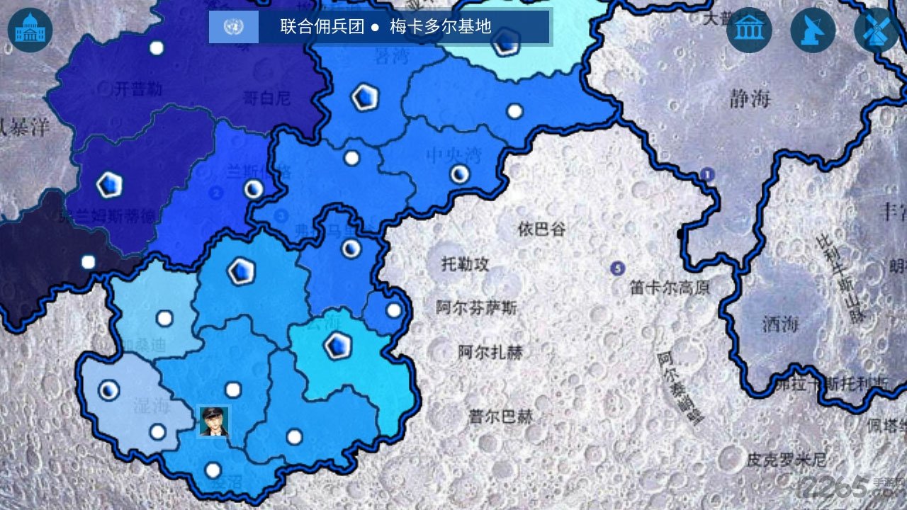月球战争游戏下载