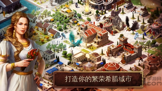 斯巴达战记游戏下载