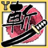 用神剑闯江湖内购破解版