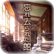 逃离旅馆手机版