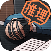 第七调查科汉化版