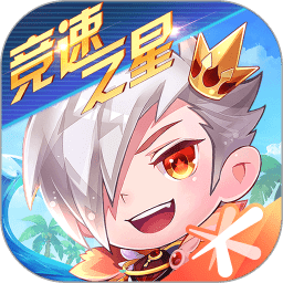 天天酷跑三国人物大全版