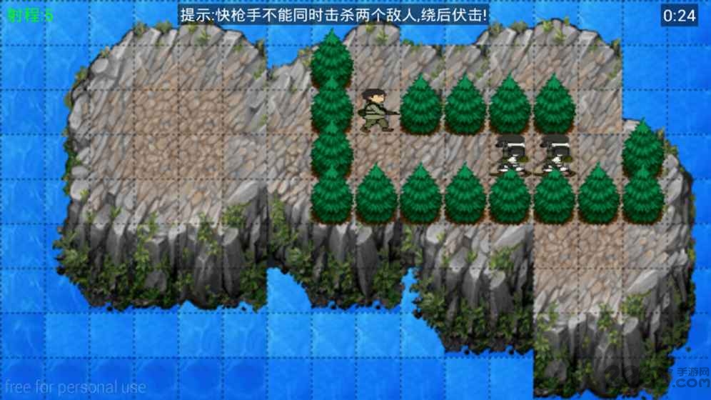 抗战奇兵游戏下载