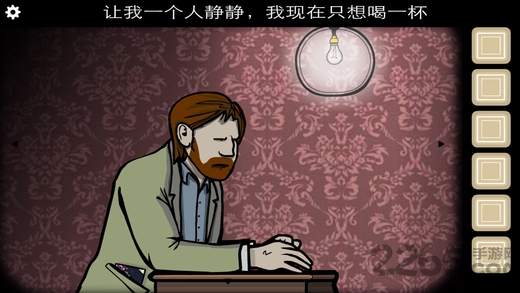 秘宅剧院手机版