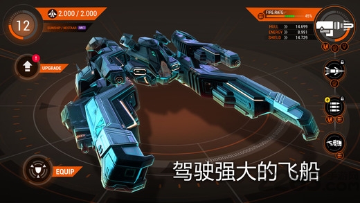 无尽黑暗内购破解版下载