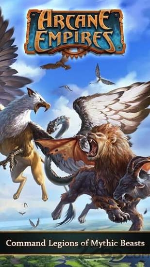 神秘王朝无限金币版