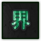 界中界万能钥匙版 v1.2.9 安卓最新版