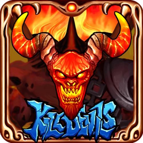 恶魔来了至尊版破解版