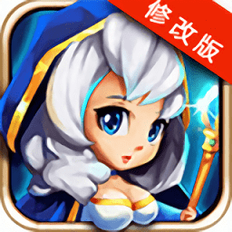 刀塔保卫战最老版
