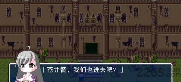 猫头鹰之头汉化版下载