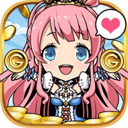 不愧是勇者大人九游版