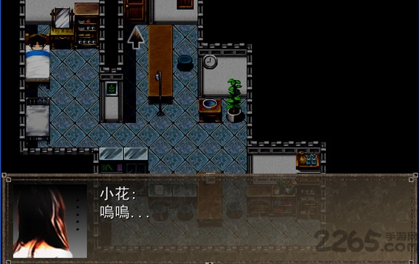 花子的失落日记免费版