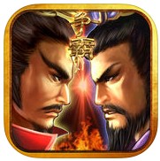 乱世争霸内购破解版