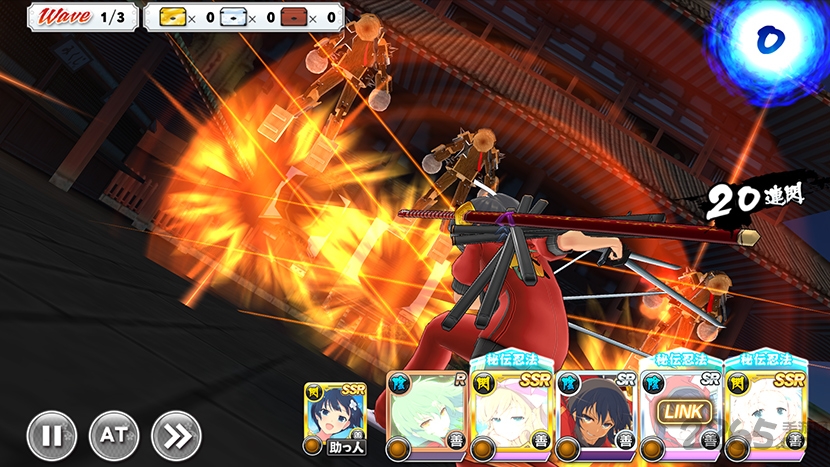 闪乱神月游戏 闪乱神月游戏