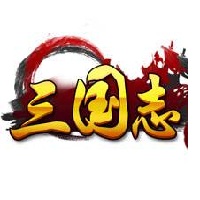 单机游戏三国志