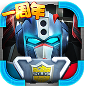机战王2内购破解版 v4.4 安卓无限水晶版