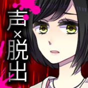 声之寄托sp中文手机版游戏 v1.0.5 安卓最新版