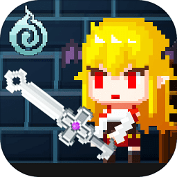 soullike像素硬核rpg手游 v1.1.3 安卓中文版