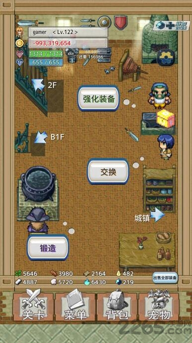 负之遗产修改版下载