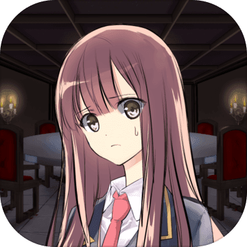 人狼游戏汉化版 v1.0.5 安卓中文版